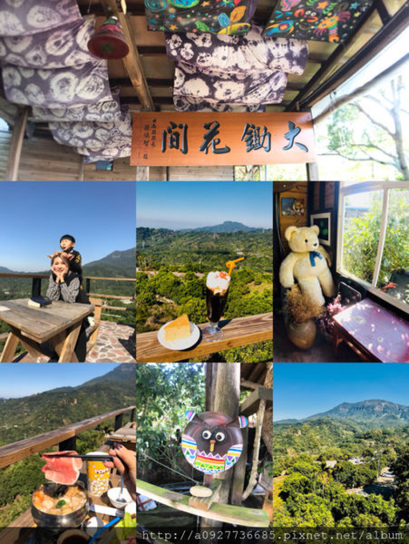[台南東山] 175東山咖啡公路·大鋤花間咖啡生態農場·大自然咖啡廳·喝咖啡賞景·親子遊.觀賞夕陽的好地方