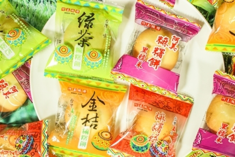 辦公室團購美食不能少阿美麻糬，用麻糬餅替自己給味覺新體驗！