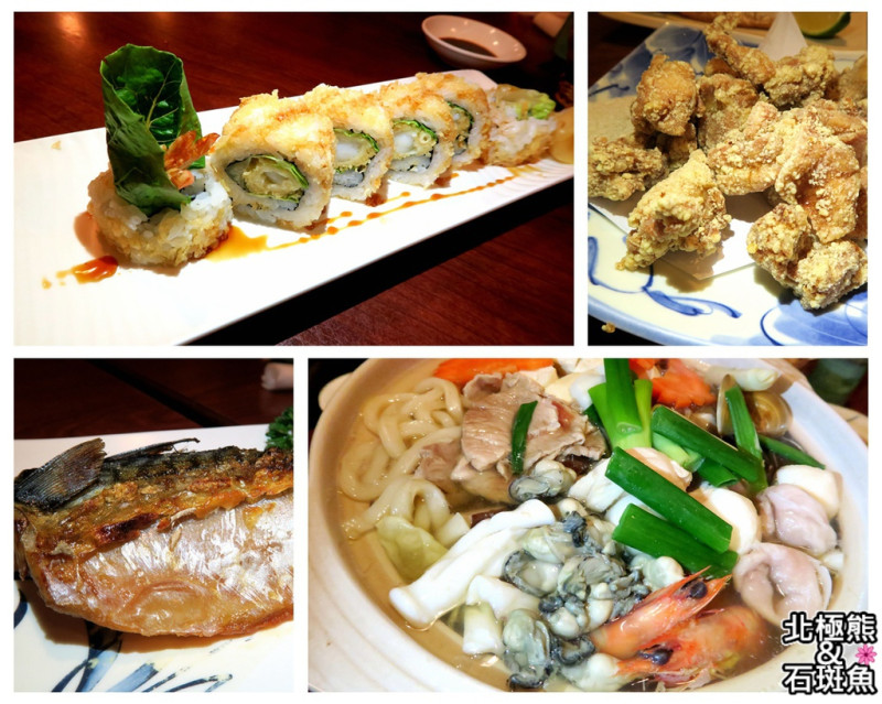 <日式料理>小園日本料理-老店深耕超過四十多年的好滋味，吃好味也吃人情味