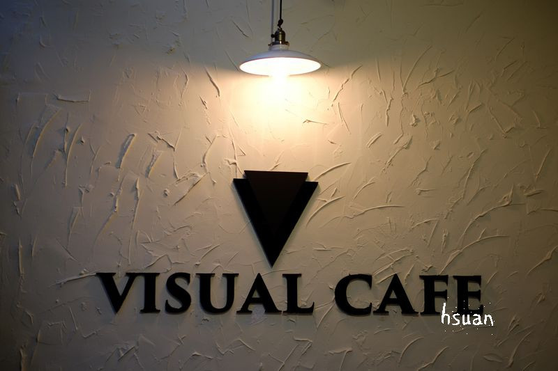 台北大安。Visual CAFE 目野珈琲館