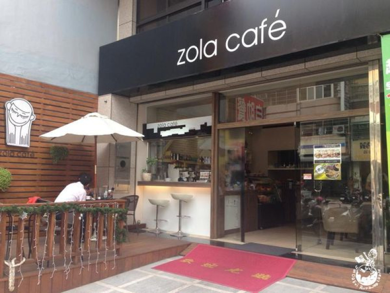 【台中。食】Zola Cfe 左拉咖啡