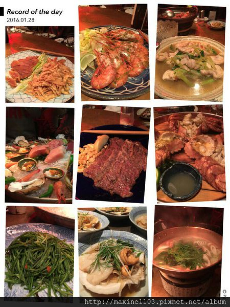【台北美食】體驗高級料理，三井上引水產煮海海鮮料理