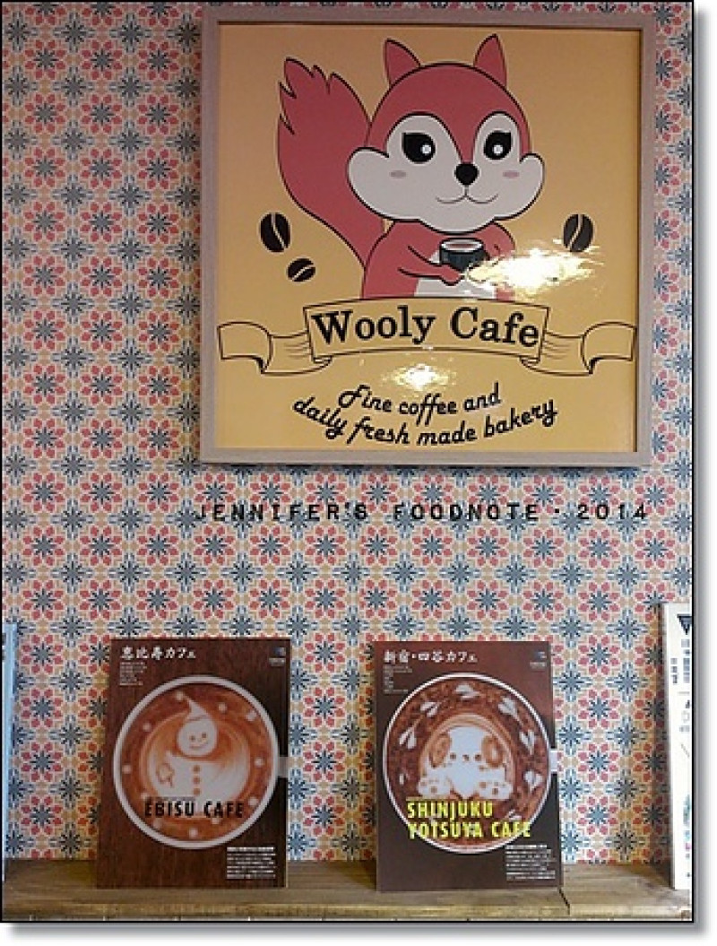  ♪[珍食] 桃園Wooly Cafe．上二樓的小天地