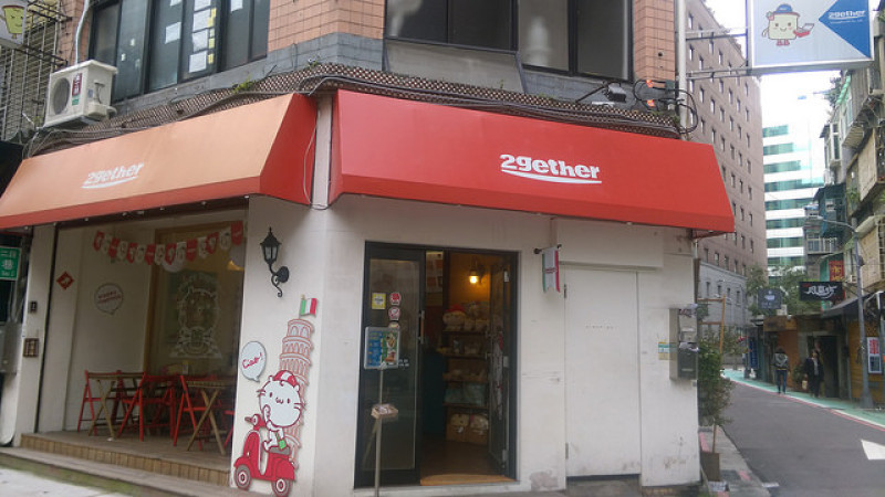 【2gether．晴光店】可愛的創意厚片吐司專賣店，白玉厚片也太稀有了吧！