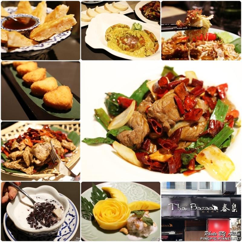 【食記】台北東區 泰集 Thai Bazzar 泰式料理 也能吃到澳洲牛排等級的菲力!
