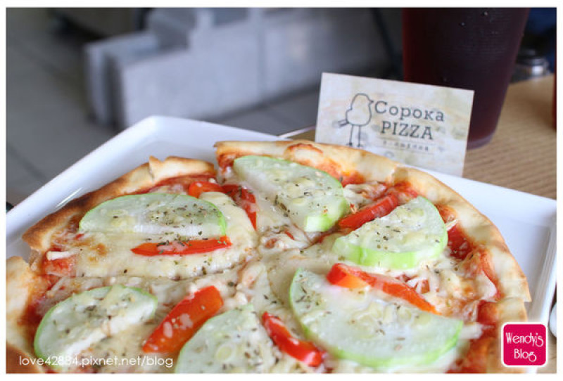 [邀稿] 捷運美食。COPOKA PIZZA每口都吃的到幸福的平價窯烤披薩