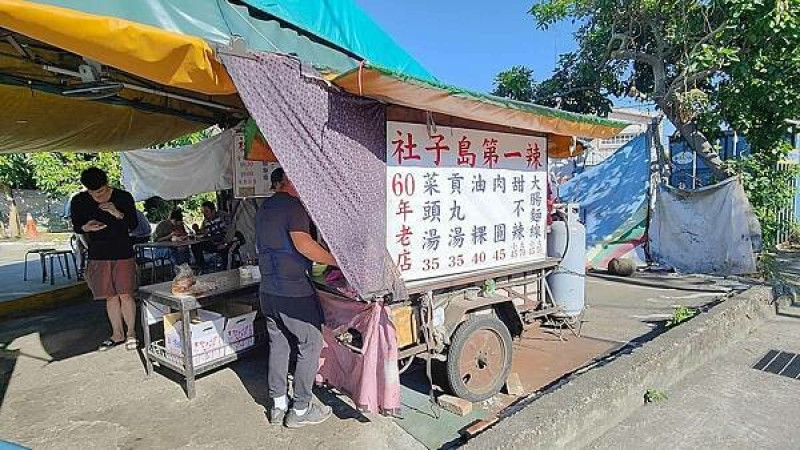 台北市士林區社子島第一辣｜賣超過６０年的老字號路邊攤小吃店