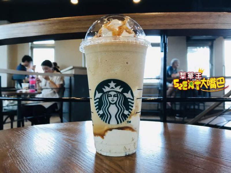 星巴克Starbucks菜單價位大公開》基隆市基隆港美食必吃小吃餐廳～推薦焦糖可可碎片星冰樂、美式咖啡、焦糖瑪奇朵。