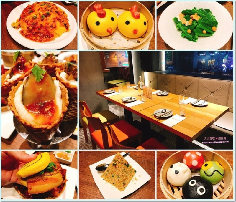 叁和院 台灣風格飲食-臺北大安-時尚裝潢創新台菜，推薦叁和烘蛋和咖哩軟殼蟹，聚餐首選
