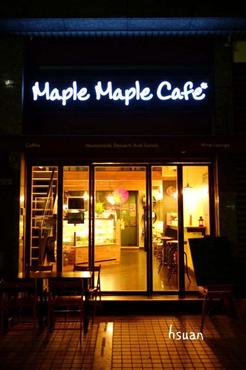 台北信義。Maple Maple Cafe