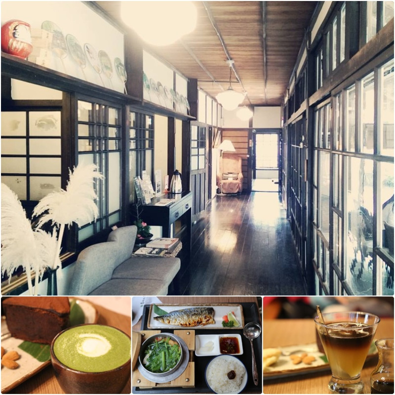 【青田七六】大安區。導覽、咖啡、和風甜點～體驗日式老屋迷人情調！