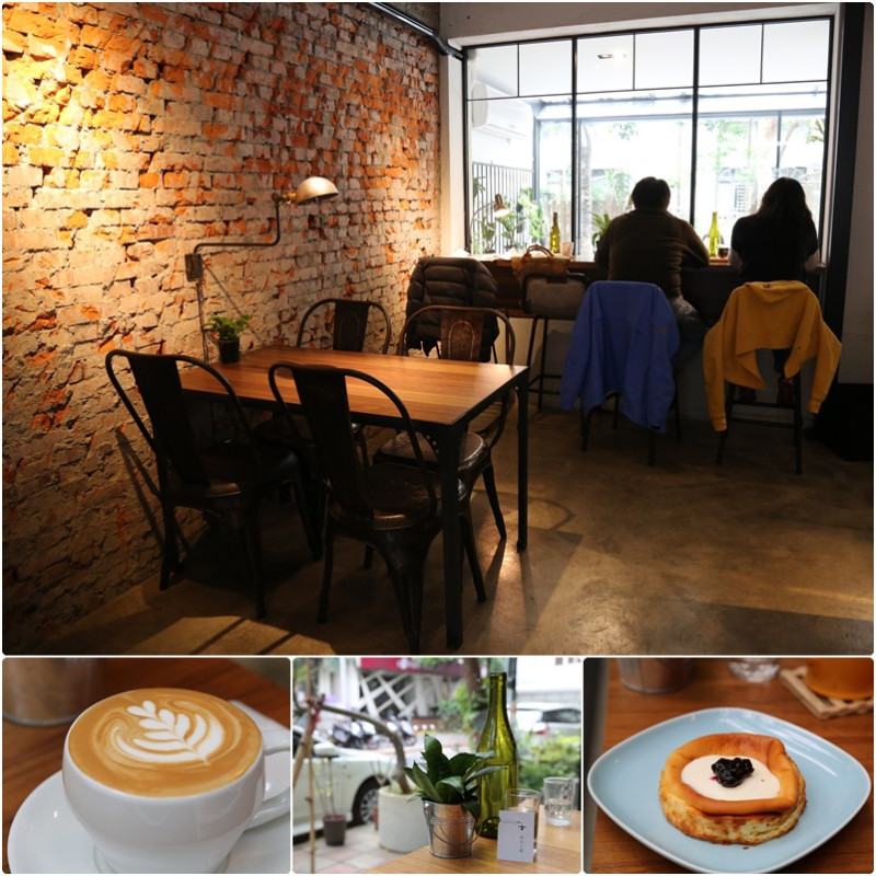 【Coffee Essential民生工寓】松山區。咖啡、私房甜點～復古 x Loft風格咖啡館