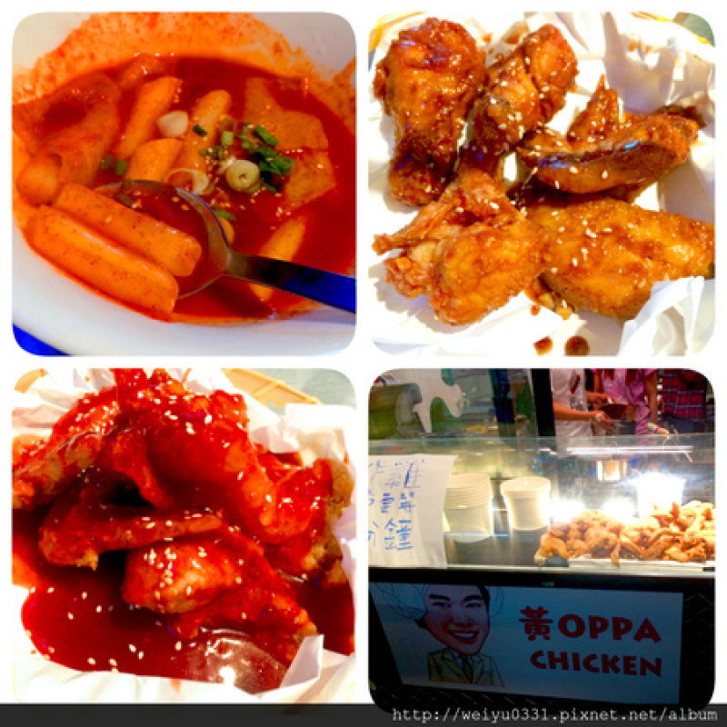 《黃oppa chicken》來自星星的炸雞、炒年糕－東區延吉街超人氣美食新開幕！