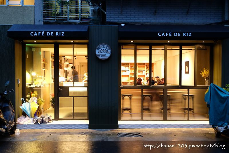 台北信義。米販咖啡Cafe de Riz