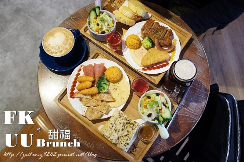 食 ☞ 新北市/板橋區 ▍Fuku Brunch 甜福 ▍出關就是要吃擺盤精美的早午餐啊!!!