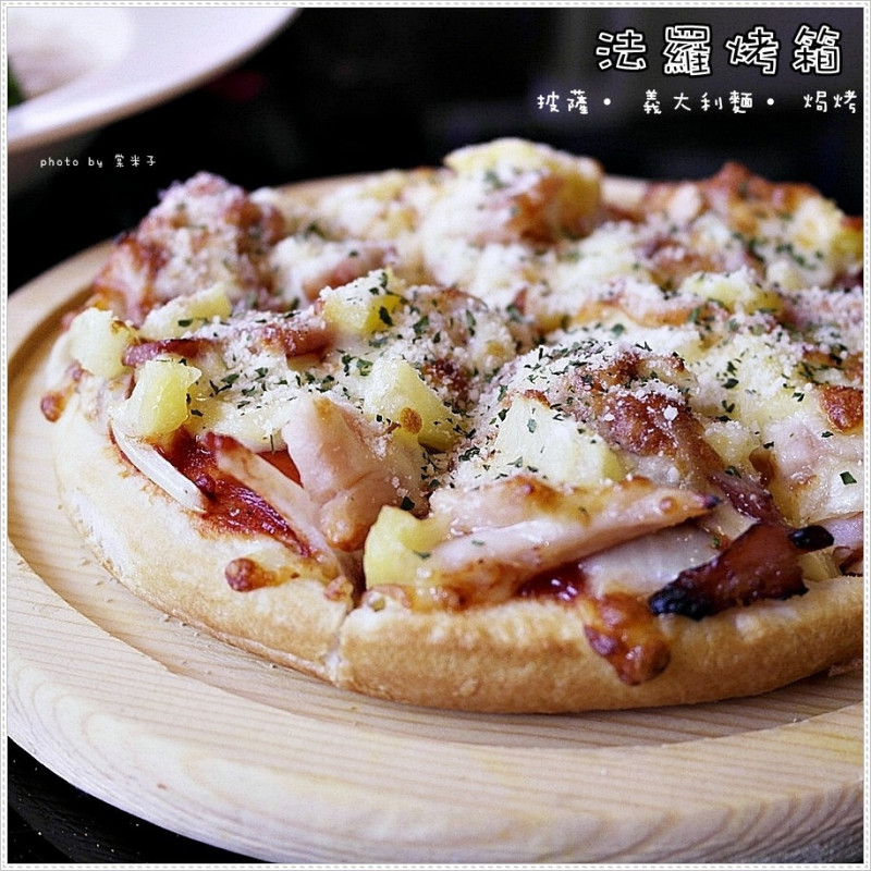 [台南中西區]法羅烤箱 Often Oven-披薩、義大利麵、焗烤樣樣有，一百多元就嚐的到囉!