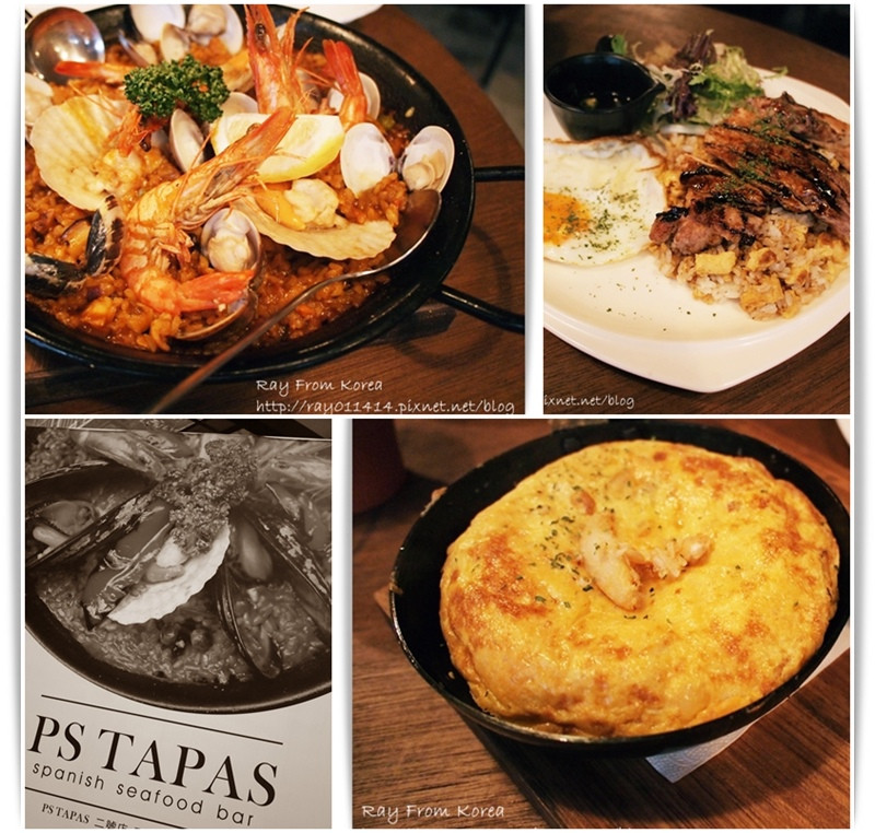 [西班牙料理]專屬海鮮料理的西班牙創意小餐館 - Ps Tapas seafood bar 西班牙海鮮餐酒館 二店(光復店)