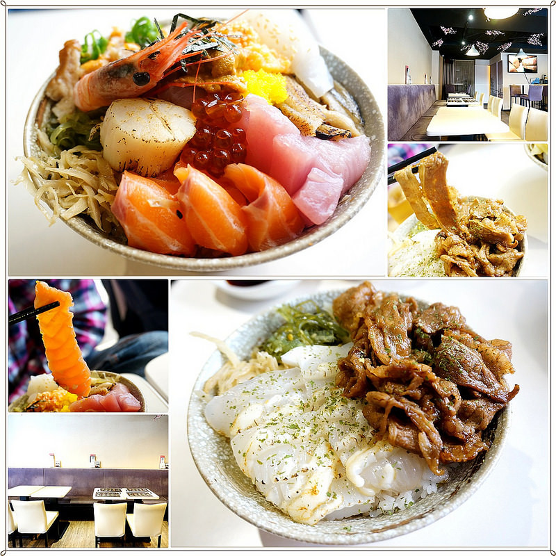 【美食】iRO 新日式料理●多種食材自由搭配。創意料理自己選擇●