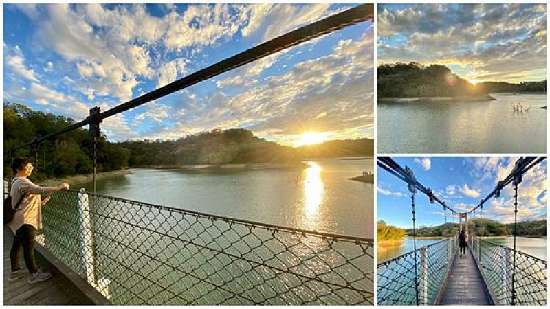 新竹.寶山-寶山水庫環湖步道，欣賞絕美夕陽的好去處，站在吊橋上遠眺美麗夕陽，超浪漫!