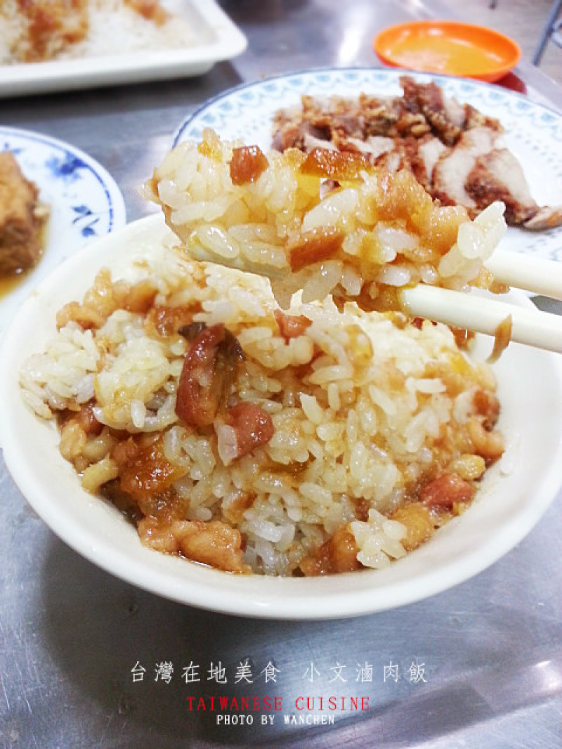 [食記] 基隆小文魯肉飯 在地美食肉羹、魯肉飯 魯汁批發日賣千碗小吃 一碗20元