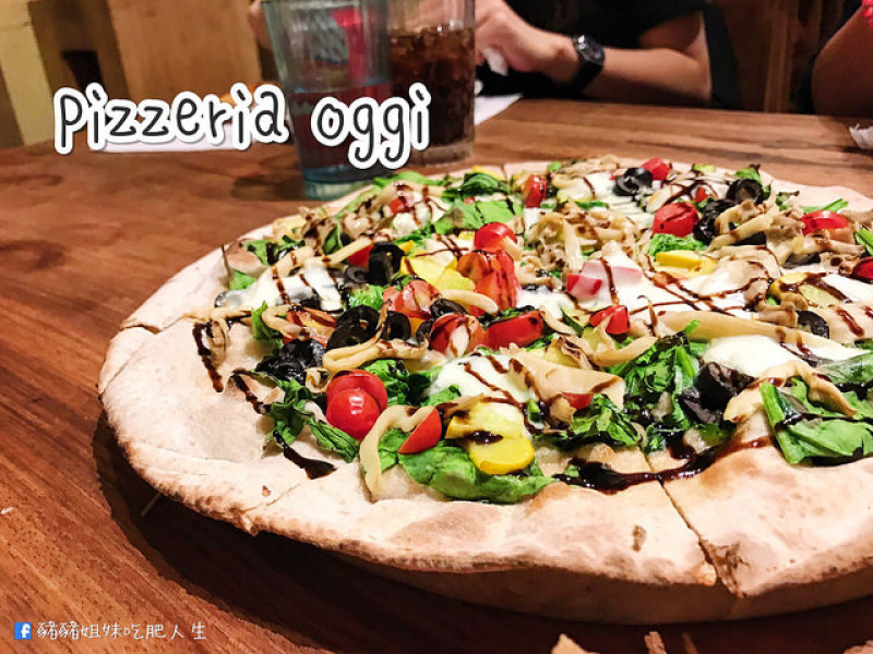 Pizzeria Oggi-天母sogo 拿坡里披薩專賣店 餐點選擇創意多樣化