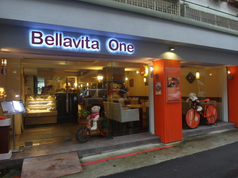 Bellavita one 貝拉維塔義式餐廳~餐點精緻美味        
      