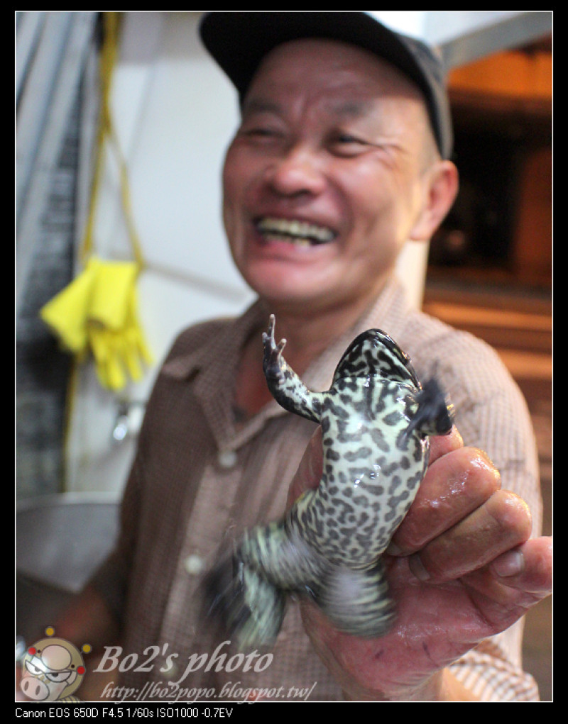 
台南.中西區-阿川紅燒青蛙。鱔魚意麵
