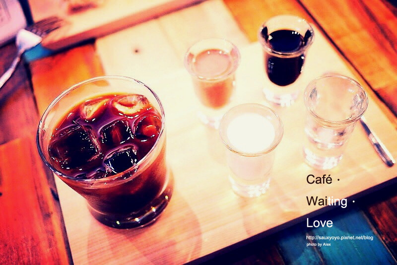 【台北】等一個人咖啡 Cafe.Waiting.Love ~ 等一個人喝一杯...幸福的咖啡 延續電影中動人的故事氛圍