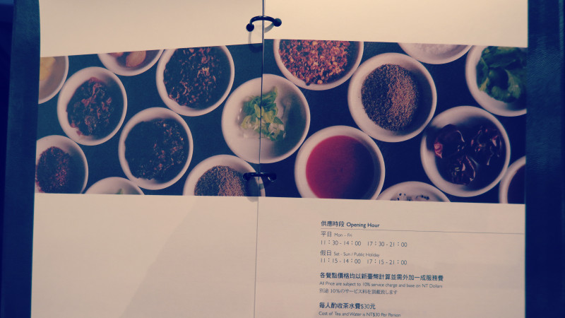 [高雄][新興]悅品中餐廳(精緻的港式飲茶)  |  Kaohsiung Restaurant  |  Taiwan Travel