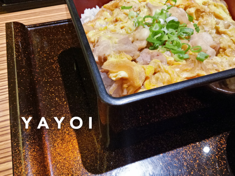 【食記】 南京松江 "彌生軒 YAYOI" ♡ 好吃的日本定食專門餐廳