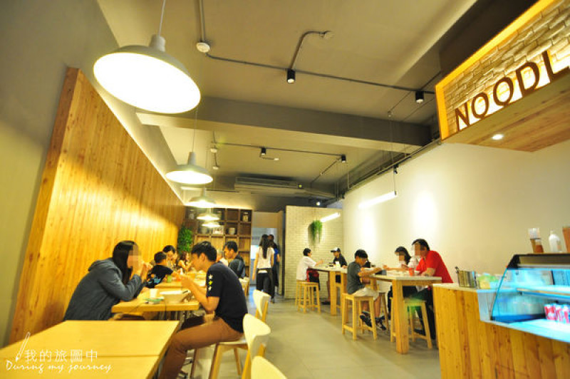 【食記】台北天母 見麵公寓 溫馨派木頭質感小麵館