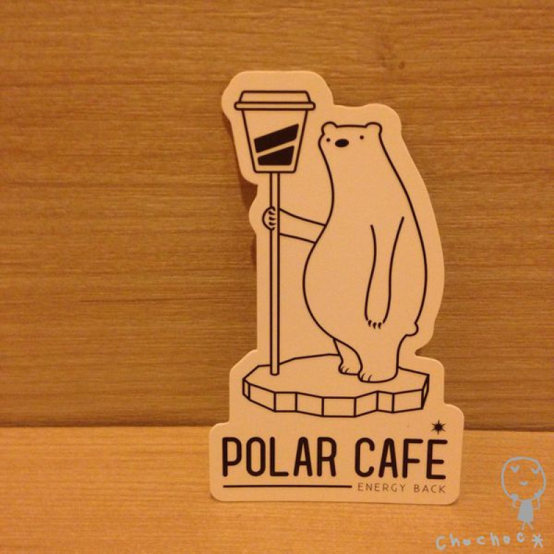 台北東區 Polar Cafe 一個人也能安心來的北極熊咖啡店！