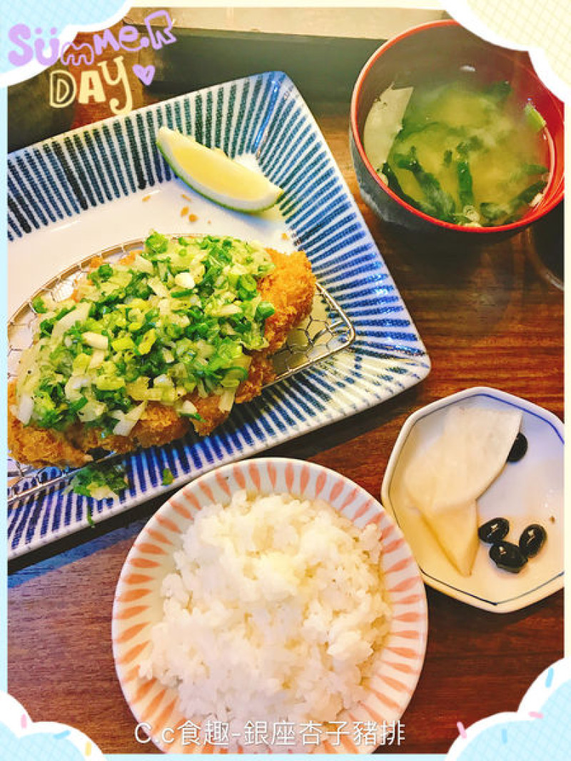 台北車站食趣-到<日式杏子豬排>去,把銀座豬排原汁原味帶進台灣