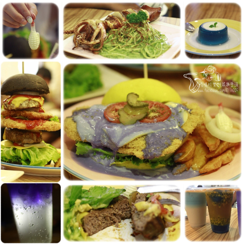【台中】雙魚2次方．新推出藍趴派對餐，還有比手機高的硬來漢堡(三訪+影片)