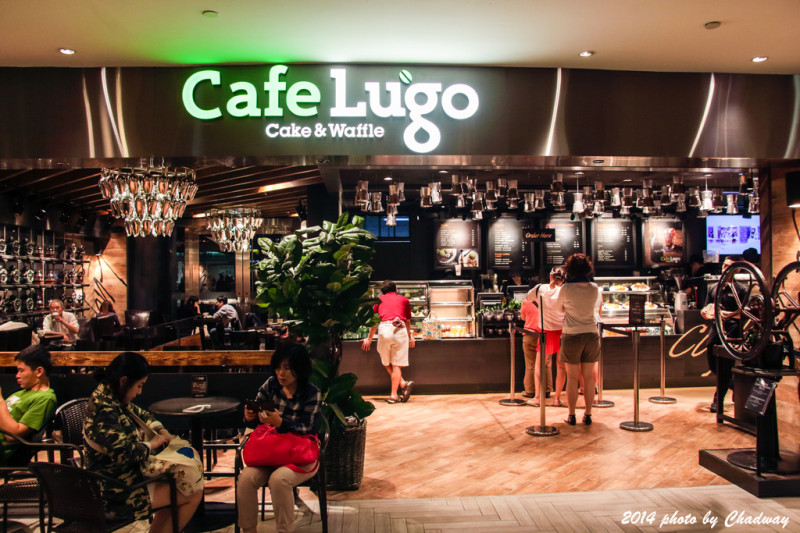 台北‧信義區101大樓‧Cafe Lugo(韓系咖啡店再度登台)