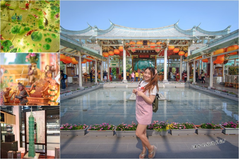 彰化鹿港景點》全球首座玻璃媽祖廟 台灣玻璃館 彷彿登上仙界的九重天宮 - 滿分的旅遊札記
