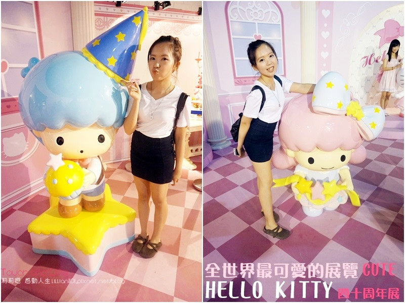 台北│Hello Kitty 40周年展 女朋友喜歡小朋友愛 全台唯一粉紅色夢幻展覽