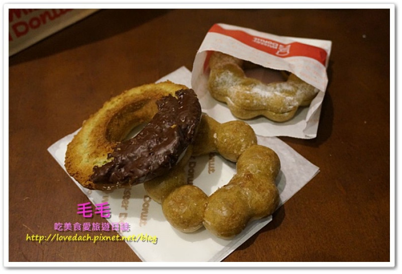 食記。【Mister Donut】8款甜甜圈，季節限定：抹茶、金瓜歐菲香、波提｜杯子蛋糕｜香蕉波提～一次分享！