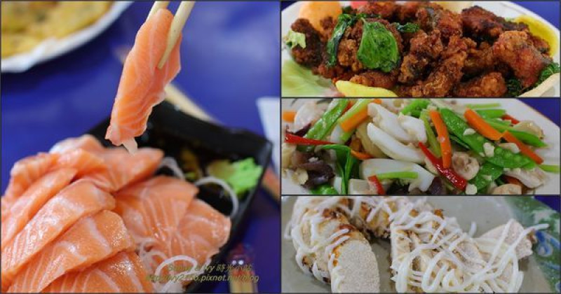 【桃園新屋食記】綠色隧道海鮮餐坊。美味的海鮮料理人氣滾滾