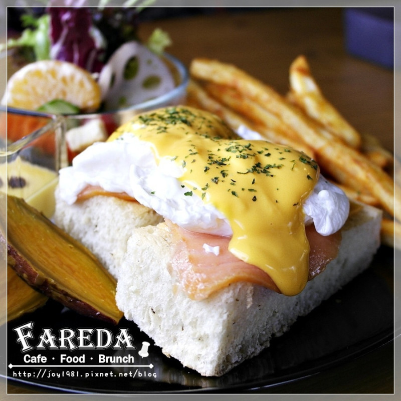 台南Fareda 法利達 Cafe Food Brunch-美味的水波蛋給你滿滿元氣!!