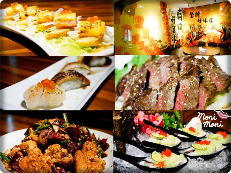 高雄 主題餐廳| 嘉應廟口食事處 日式居酒屋加上台式熱炒的另類組合 意外的美味