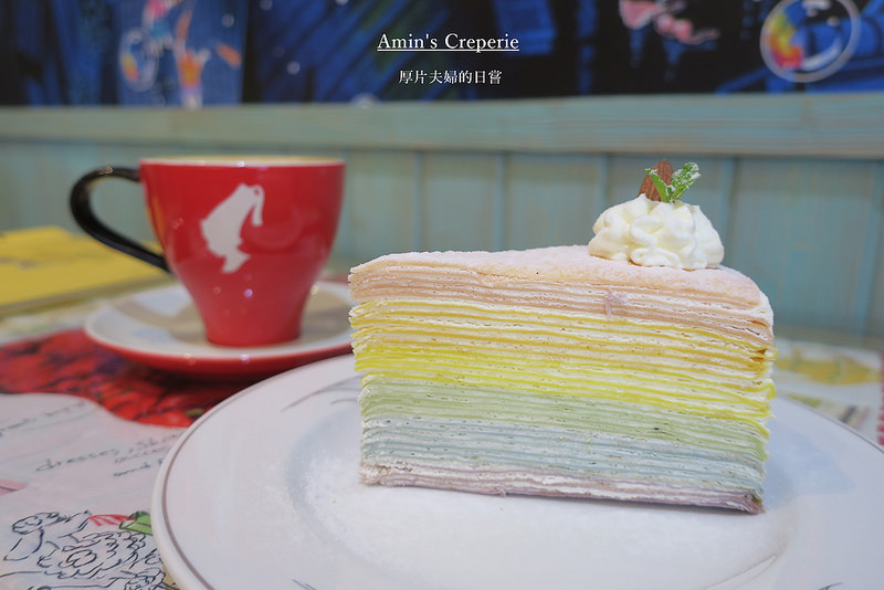【食芝山】Amins Creperie巴黎薄餅，少婦看了也尖叫的夢幻千層