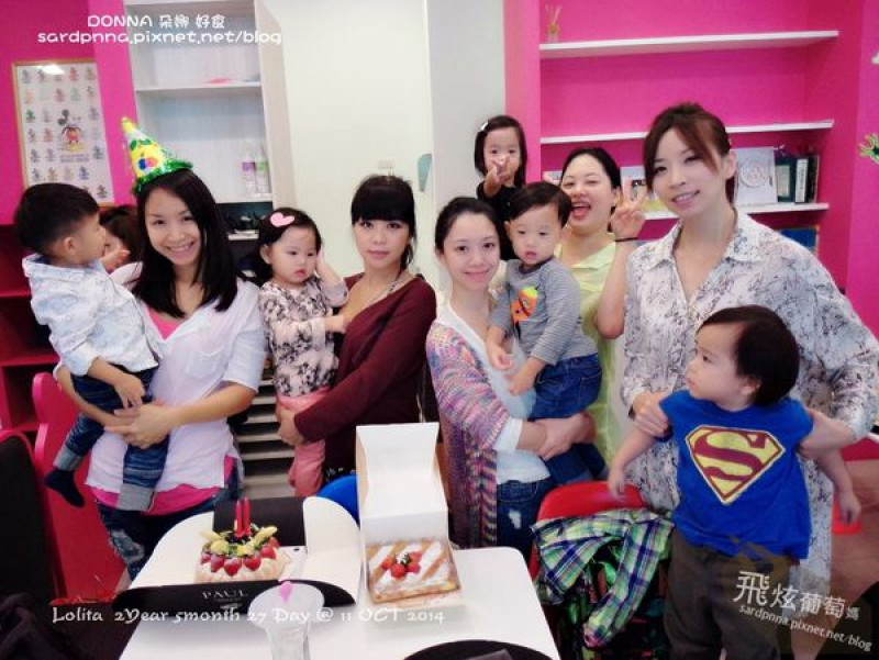 親子餐廳x蘆洲X新開幕||慶祝阿寶兩歲生日 朵娜好食 生日趴好HIGH! 