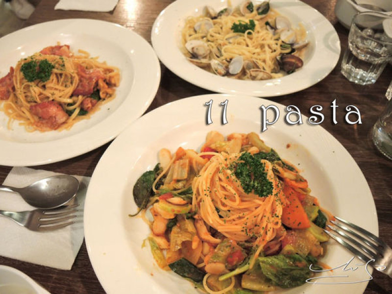 【中山 南京復興】11 Pasta 食義 ➤ 上班族喜愛的商業午餐~義大利麵/燉飯/PIZZA~近捷運站