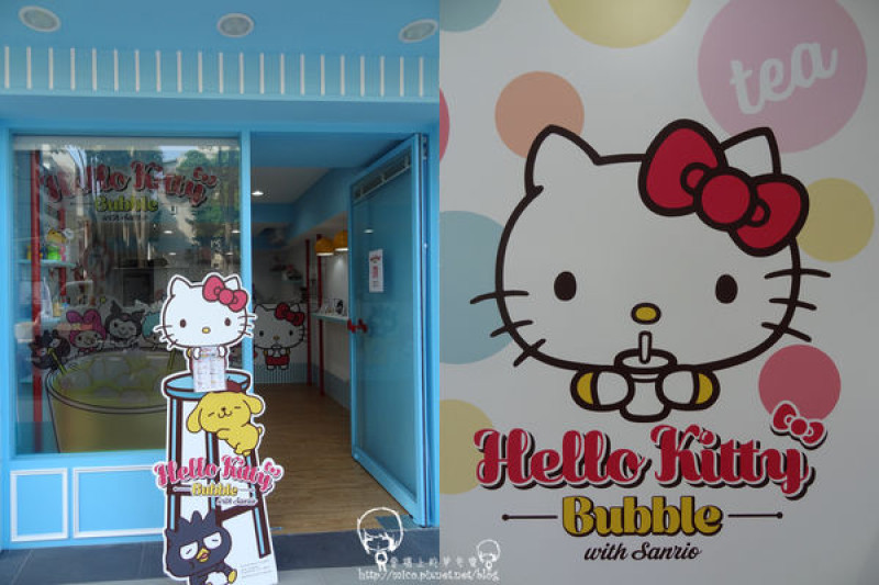 【台北大安】Hello Kitty Bubble│台灣首家三麗鷗授權手搖飲料店