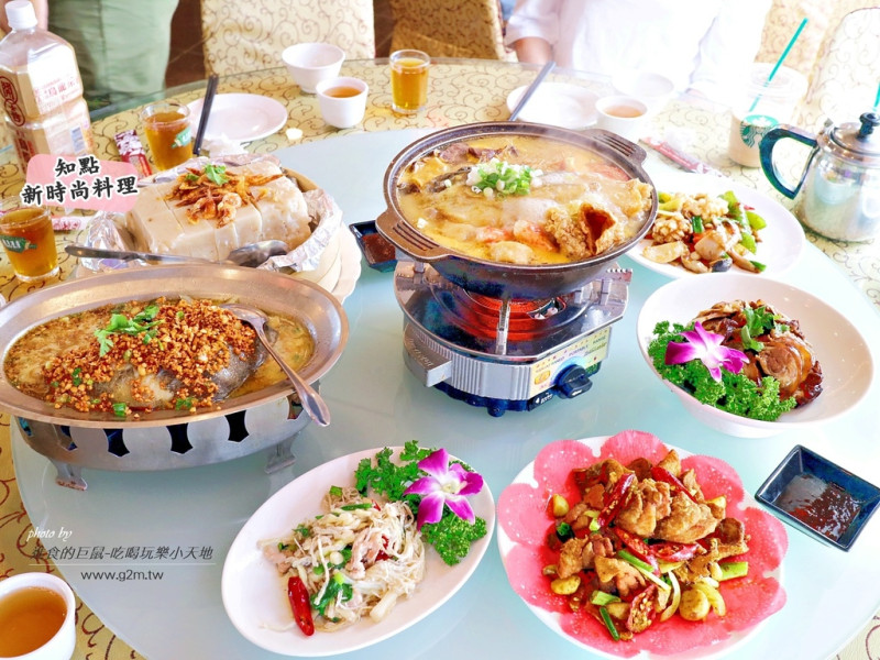 (台南。新化區)知點新時尚料理：讓你吃到最道地的台式料理，台南新化旅遊的好食處！｜新化旅遊規劃建議