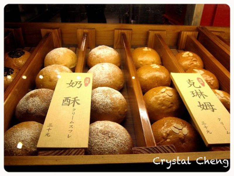 【台中好食推薦】稻村麵包 好好吃的日式酒種麵包推薦！！