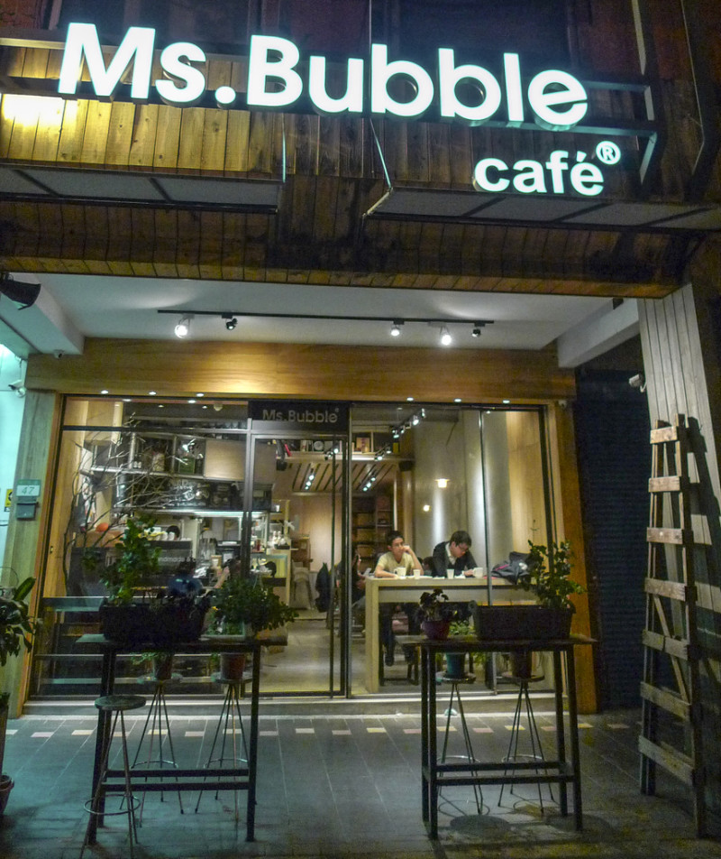 信義區‧Ms.Bubble cafe(鼎鼎大名的泥巴派)