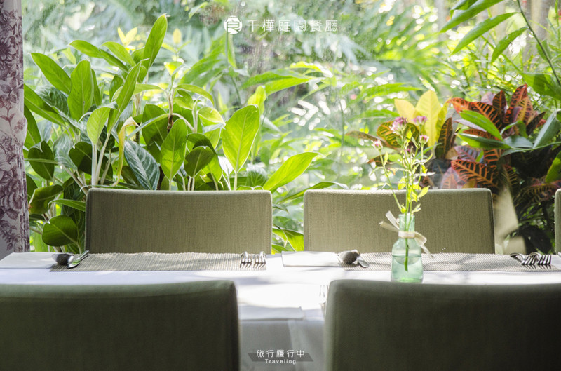 【台中美食推薦】千樺庭園餐廳，在玻璃溫室中品一口法式