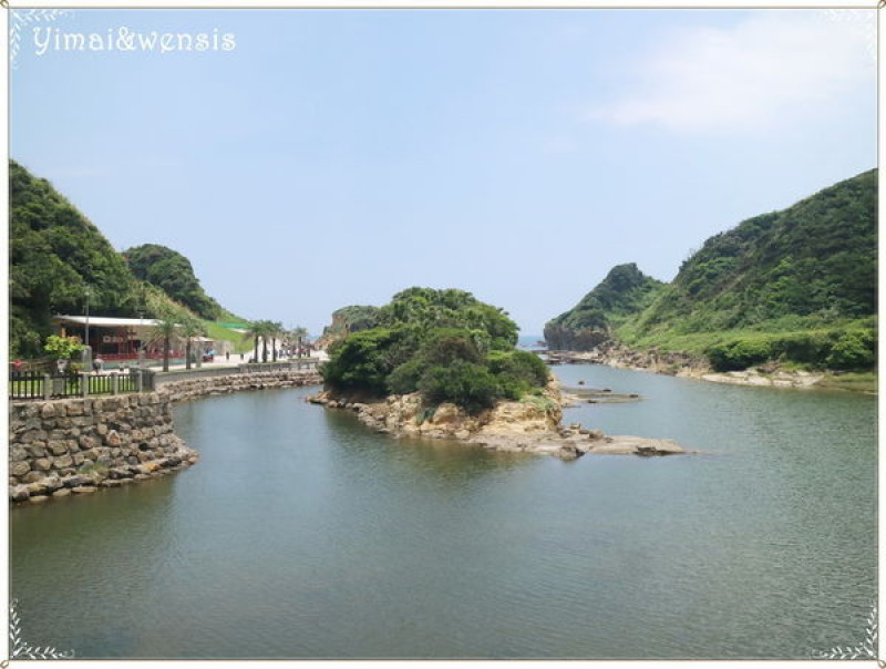 [基隆中正]奇岩怪石。和小魚游泳～和平島濱海公園